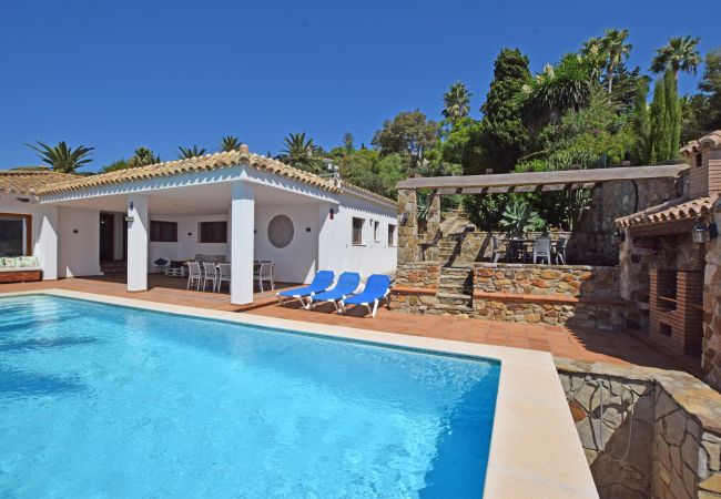 La Cascada - DSC_0159Copiar